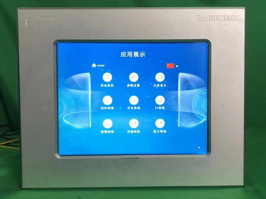 铝合金防爆触摸屏外壳使用的什么加工工艺