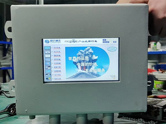 防爆触摸屏一体机可直接触摸非标定制
